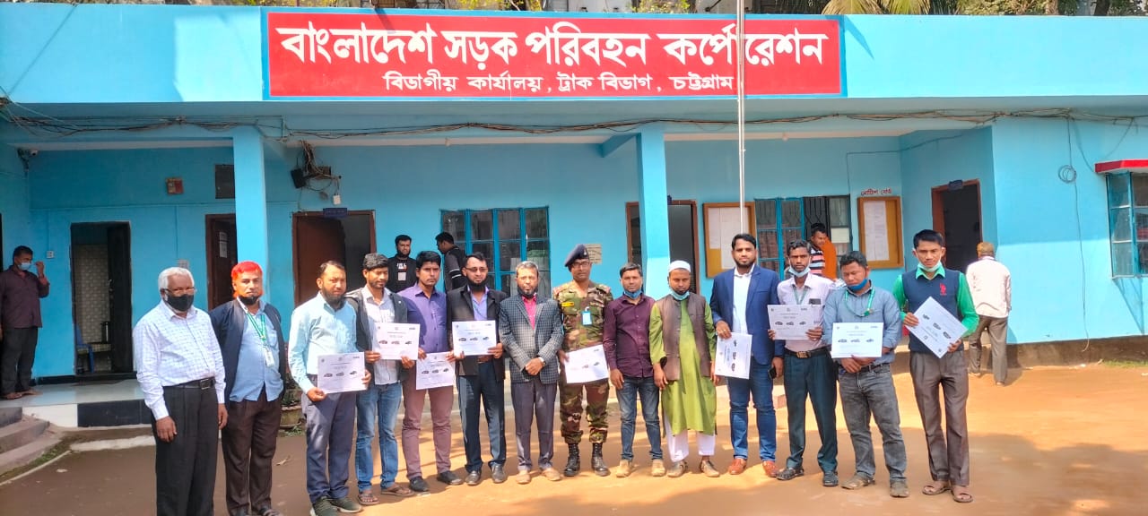 চট্টগ্রামে মোটর ড্রাইভিং ইন্সট্রাক্টর সনদ প্রদান
