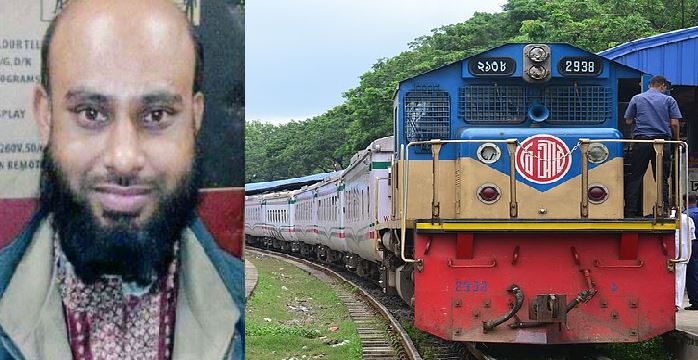 শিশুর প্রাণ বাঁচাতে গিয়ে ট্রেনের ধাক্কায় নিজ প্রাণ বলিদান