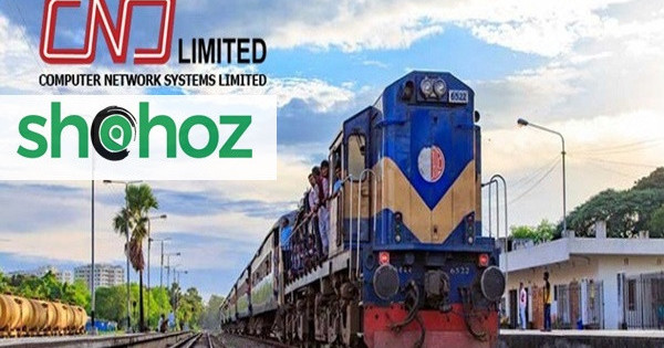 ট্রেনের টিকিট ইস্যুর দায়িত্ব পেলো ‘সহজ’