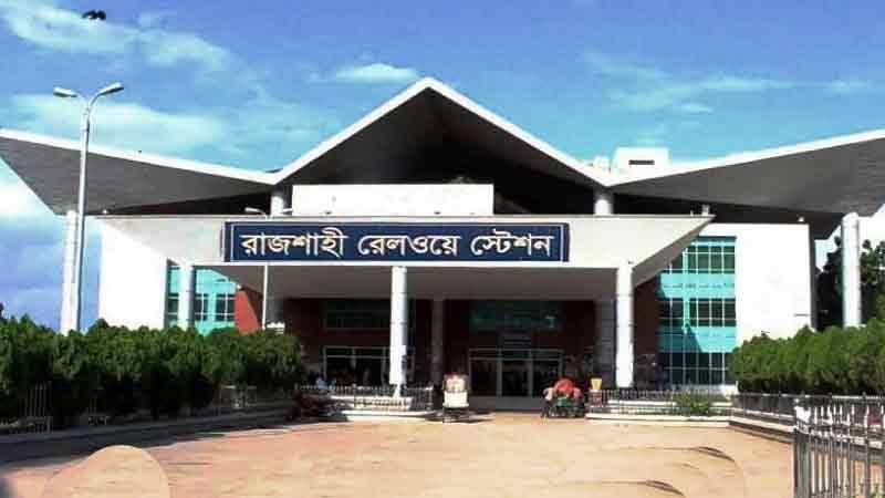 টিকিট বিক্রিতে অনিয়ম, রেলস্টেশনে দুদকের অভিযান