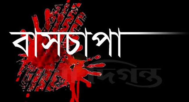 বাস চাপায় প্রাণ হারালেন এএসআই নাসিম
