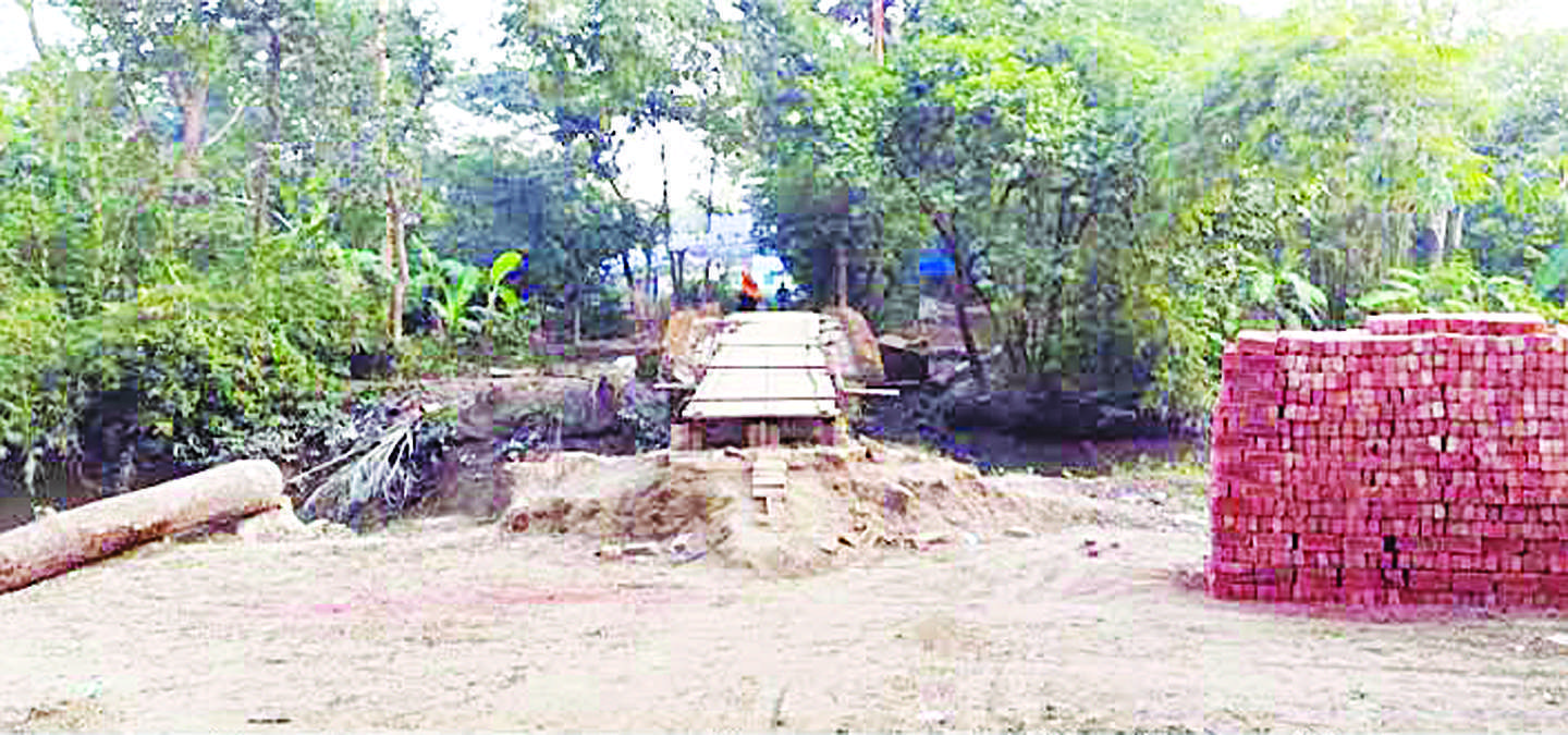 চট্টগ্রামে হাওনখালী খালের উপর ব্রিজ নির্মাণ, ব্যয় ১ কোটি ৭০ লক্ষ