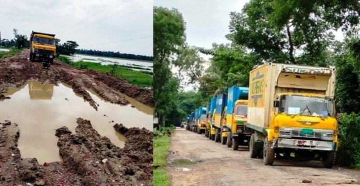 শেওলা স্থলবন্দর সড়কে দুই সপ্তাহ পর যানবাহন চলাচল শুরু হচ্ছে আজ
