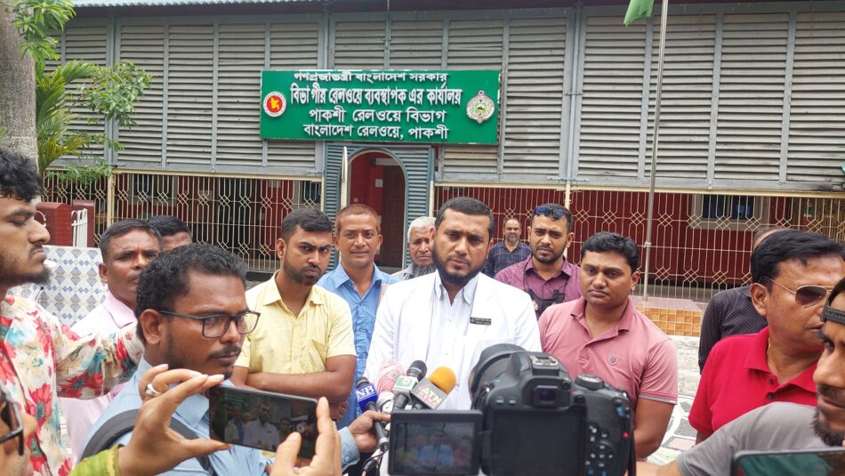 টিটিই বরখাস্তের ঘটনায় মেয়াদ বাড়ল তদন্তের