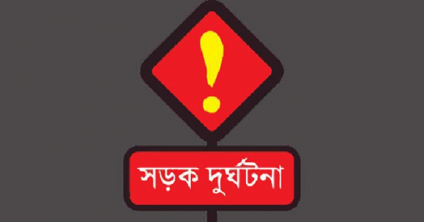 পিকআপভ্যান-মোটরসাইকেলের মুখোমুখি সংঘর্ষ: নিহত ২