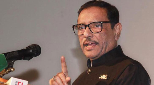 ‘পদ্মাসেতু উদ্বোধন হবে শুনলেই বিএনপির মুখ কালো হয়ে যায়’- কাদের