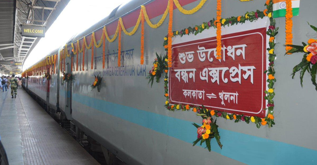 ২৬ মাস পর আজ ফের কলকাতা থে‌কে খুলনার পথে বন্ধন এক্সপ্রেস