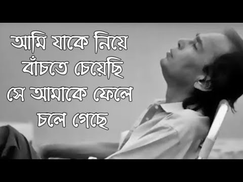 হুমায়ুন ফরীদির যে কথাগুলো এখনো ঘুরে বেড়ায় ফেসবুকে