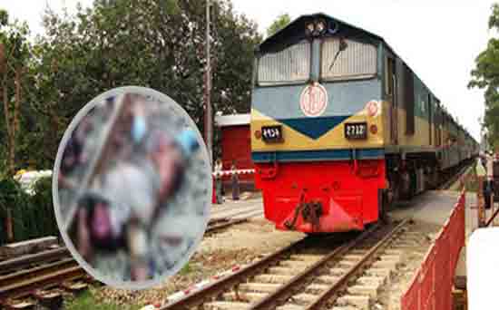 রেললাইনে বসে ক্লান্ত কৃষকের চোখে ঘুম:মুহূর্তেই দ্বিখণ্ডিত দ্রুতগতির ট্রেনে