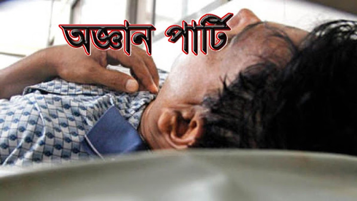 বাসে অজ্ঞান পার্টির খপ্পরে পড়ে হারালেন লাখ টাকা