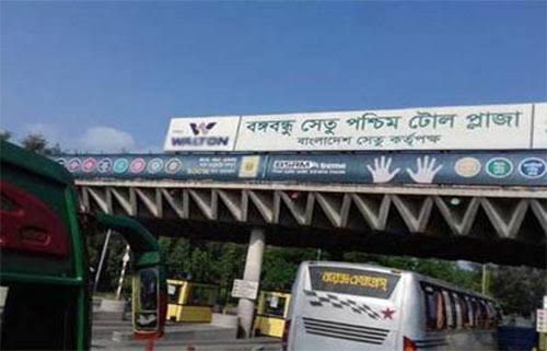 ৩ দিনে বঙ্গবন্ধু সেতুতে লক্ষাধিক গাড়ি পার, টোল আদায় ৯ কোটি
