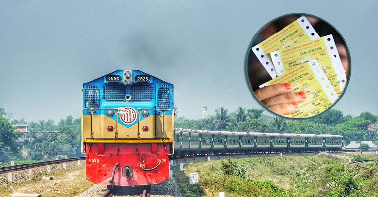 ট্রেনের ফিরতি টিকিট বিক্রি শুরু