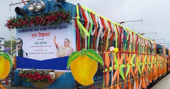 বন্ধ হলো রাজশাহীর আমের ট্রেন, নেওয়া হচ্ছে পশু পরিবহনের প্রস্তুতি