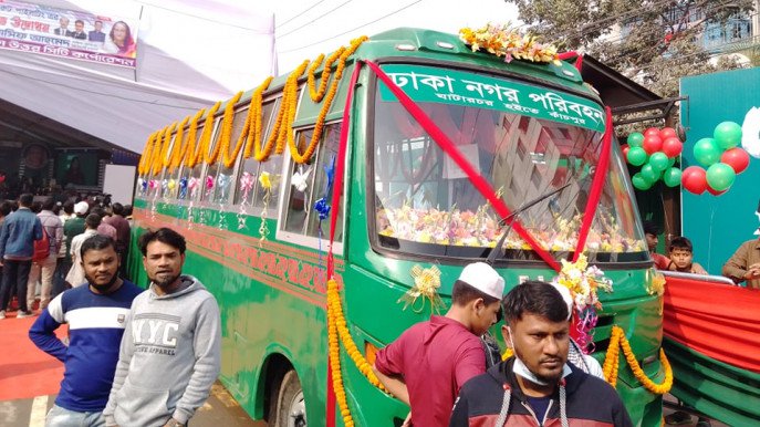 ১লা সেপ্টেম্বর চালু হচ্ছে নগর পরিবহনের আরও নতুন তিন রুট