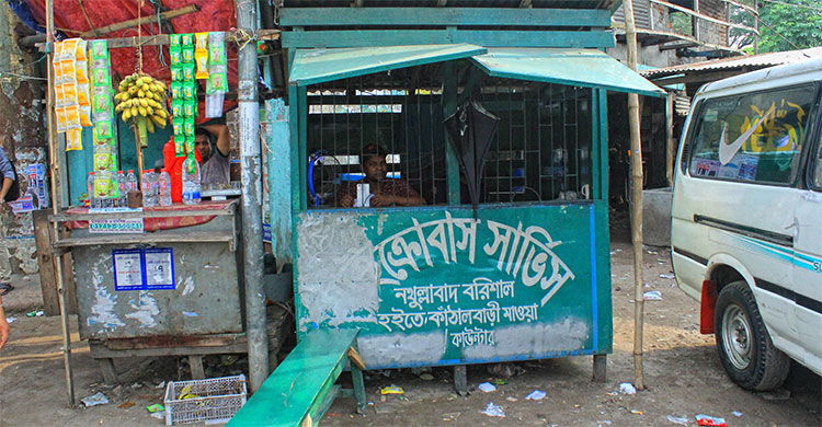 চমক নিয়ে ঢাকা-বরিশাল রুটে নামছে নতুন সেবা মাইক্রো সার্ভিস