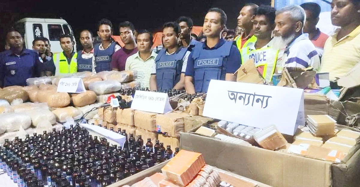 বেনাপোলে ট্রাকসহ জব্দ মাদক ও আমদানি নিষিদ্ধ ওষুধ