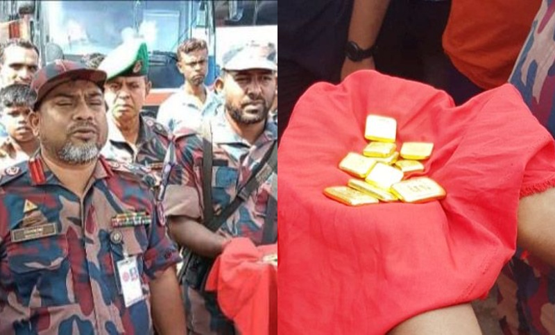 চট্টগ্রাম-কলকাতাগামী যাত্রীবাহী বাস থেকে ১০ পিস স্বর্ণের বার জব্দ