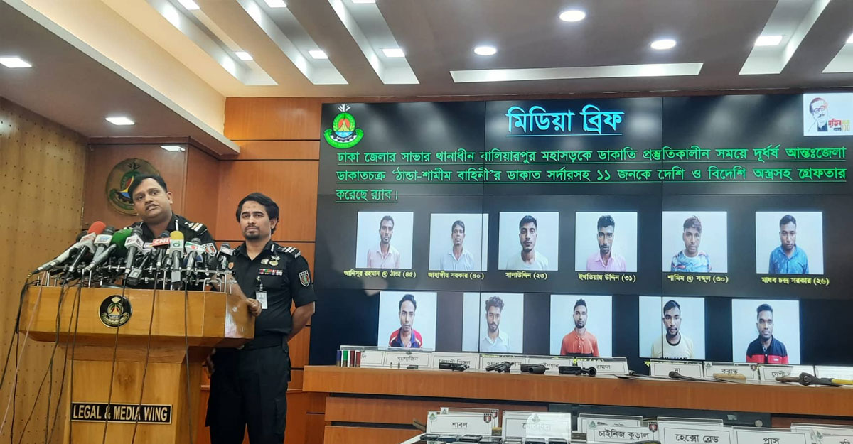 ঈদে মহাসড়কে চাঁদাবাজি-ছিনতাই ঠেকাতে থাকবে র‌্যাবের নজরদারি