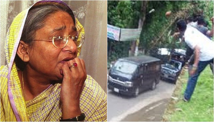 শেখ হাসিনার গাড়িবহরে হামলা,মামলার বিচার শুরু