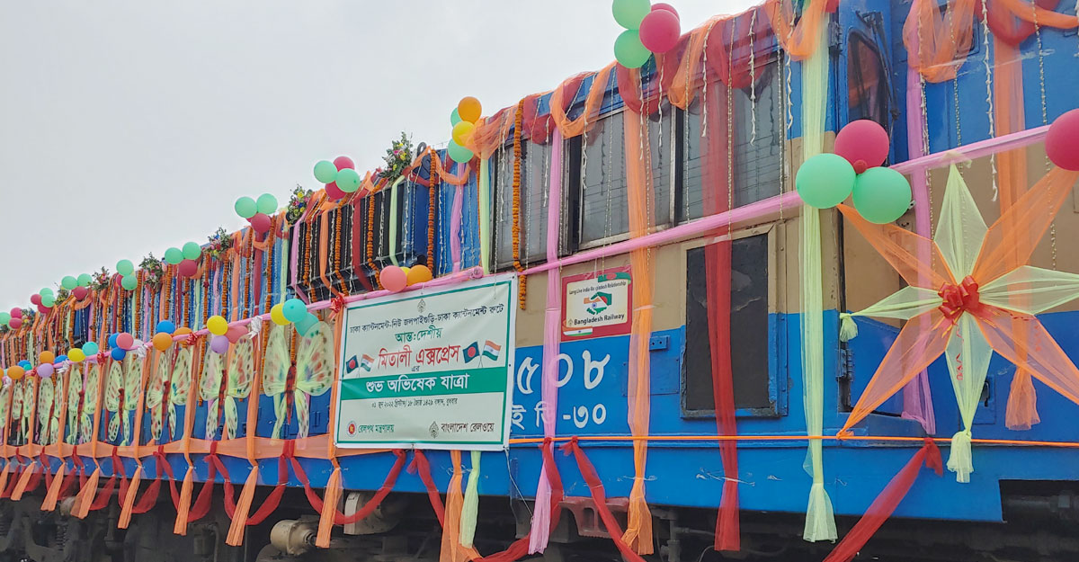 মিতালী এক্সপ্রেসের হুইসেলের অপেক্ষায় নীলফামারীবাসী