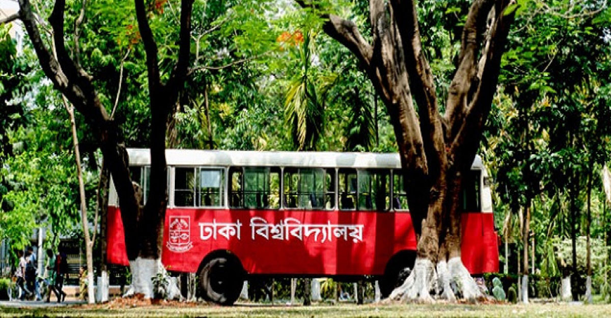 ঢাবির পরিবহন সেবায় ‘সন্তুষ্ট’ অর্ধেক শিক্ষার্থী