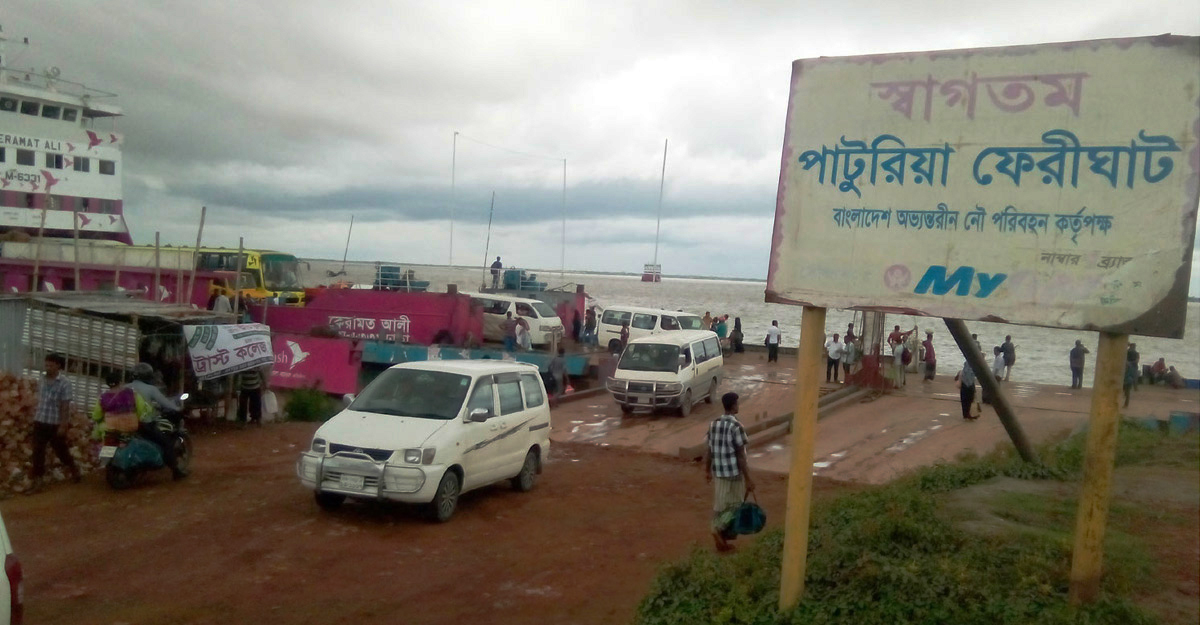পাটুরিয়া-দৌলতদিয়ায় দ্বিতীয় পদ্মা সেতু নির্মাণের দাবি!