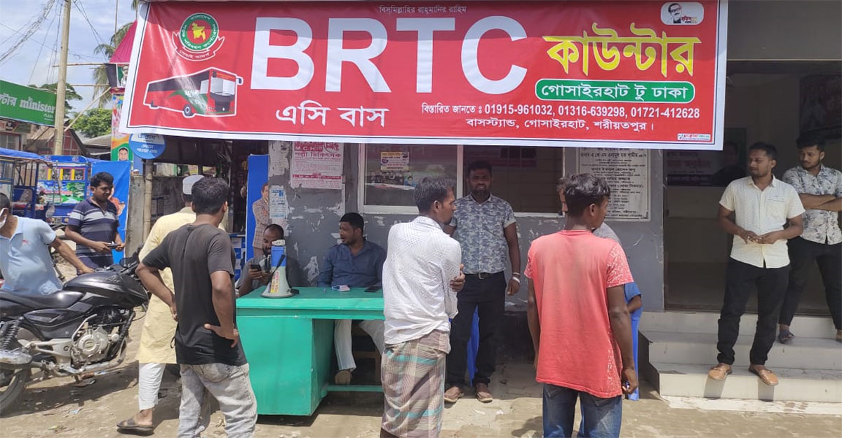 আজ থেকে শর্ত সাপেক্ষে চালু হলো ঢাকা-শরীয়তপুর বিআরটিসি বাস