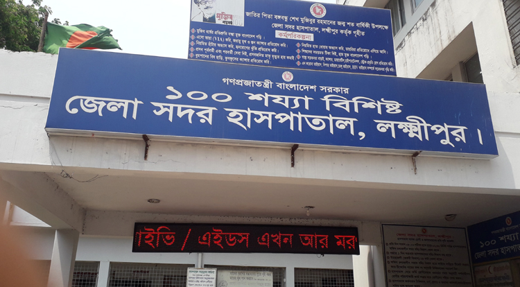 রাস্তায় ফেলে স্বামীসহ অন্তঃসত্ত্বা স্ত্রীকে পেটালো ছাত্রলীগকর্মী