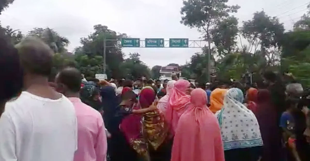 ঢাকা-সিলেট মহাসড়ক অবরোধ, এক ঘণ্টা যান চলাচল বন্ধ