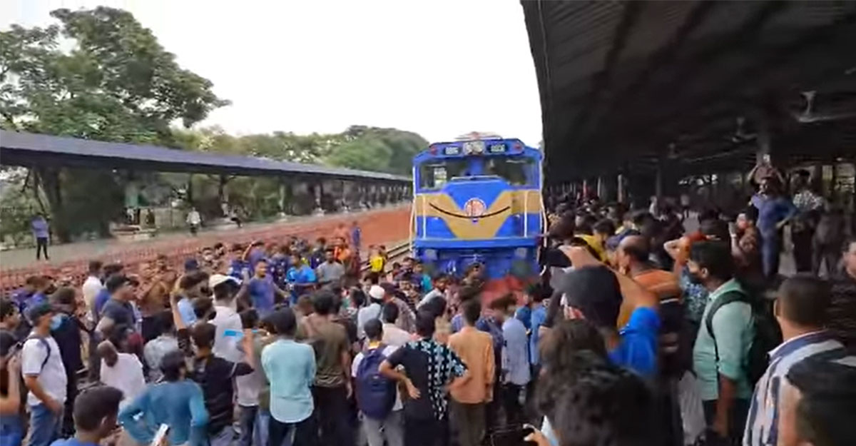 ঢাকা থেকে ট্রেন চলাচল বন্ধ!