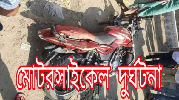 এবার ঈদে ‘ম্যাজিক্যালি’ কমেছে মোটরসাইকেল দুর্ঘটনা