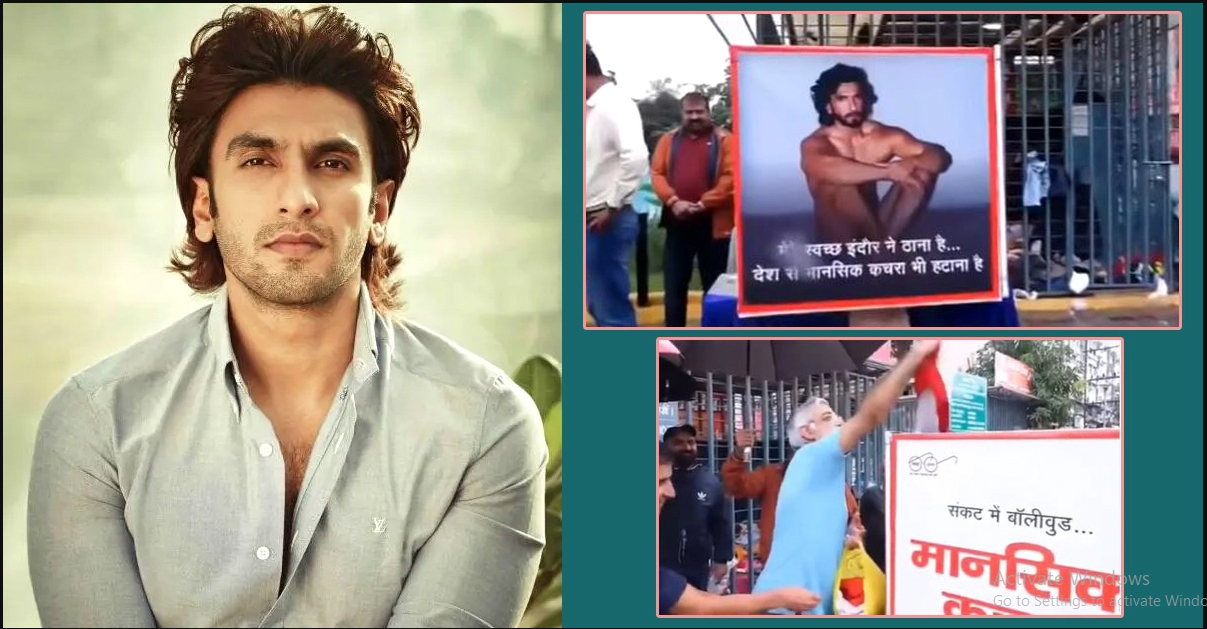 নগ্ন রণবীরকে মুক্ত হস্তে পোশাক দান করছে মানুষ!