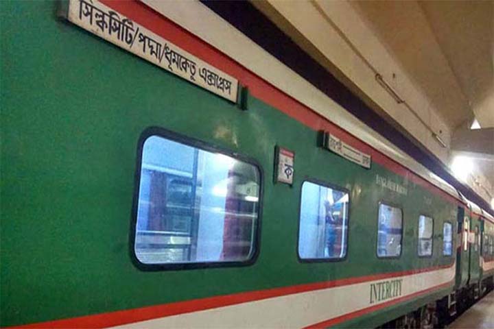 সিল্কসিটি ট্রেনের রোববারের ছুটি বাতিল