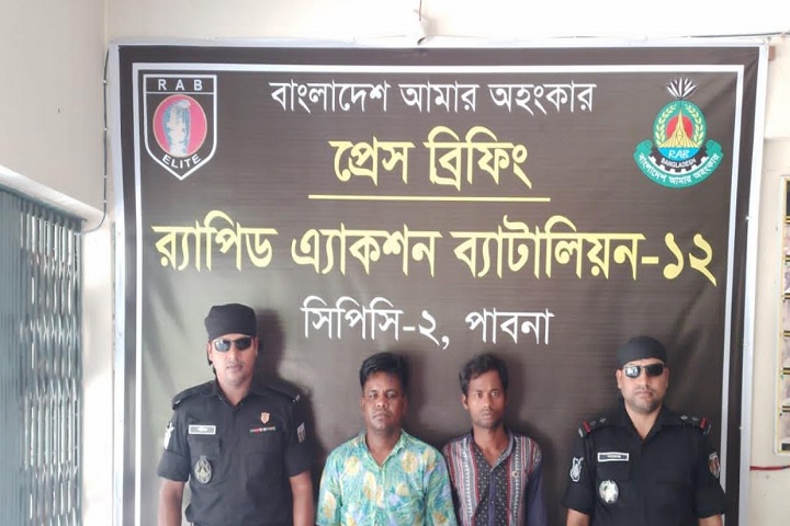 ভুট্টার ট্রাকে মিলল ১৮ কেজি গাঁজা