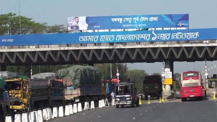 ৩ দিনে বঙ্গবন্ধু সেতুতে ৯ কোটি টাকার টোল আদায়