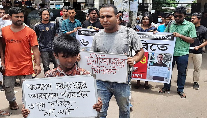 কমলাপুরে রনির অবস্থানের বিষয়ে আদালত বললেন ‘ঘটনা কী, খোঁজ নেন’
