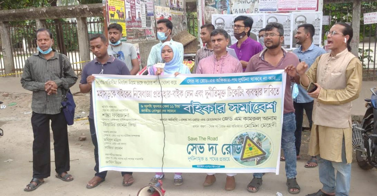পদ্মা সেতুসহ সব সড়ক-সেতুতে মোটরসাইকেল লেন করার দাবি