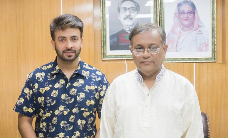 শাকিব খানের পাশে থাকার আশ্বাস দিলেন তথ্যমন্ত্রী