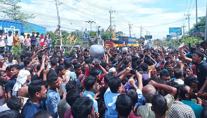 বিদ্যুৎ সংযোগ বিচ্ছিন্ন করায় ঢাকা-চট্টগ্রাম মহাসড়ক অবরোধ