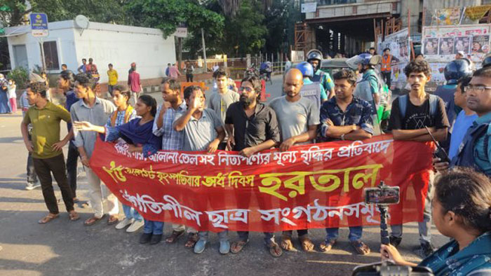বাম জোটের হরতালে সাড়া নেই, চলছে যানবাহন