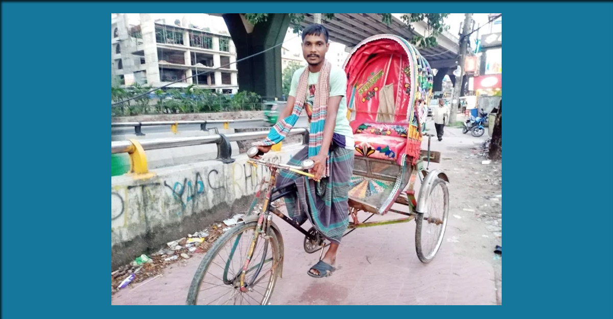 পুলিশকে তথ্য দেওয়ায় রিকশাচালককে মেরে ফেলার হুমকি