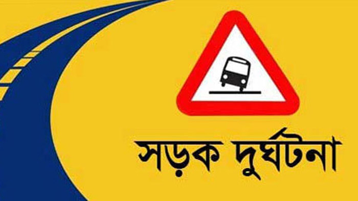 কাভার্ডভ্যানের ধাক্কায় ব্যবসায়ী নিহত, মারা গেলো ৫ গরুও