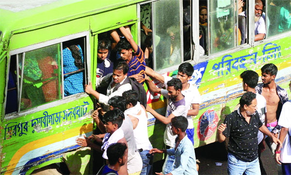 ভাড়া কমানোর সুফল পাবেন না যাত্রীরা