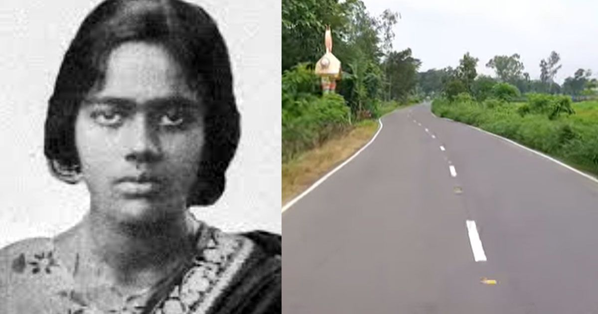পটিয়া বোয়ালখালি সড়কের নাম হলো ‘প্রীতিলতা সড়ক’