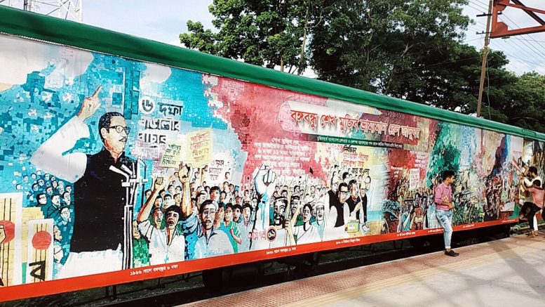 যশোরে সাড়া ফেলেছে বঙ্গবন্ধু ভ্রাম্যমাণ রেল জাদুঘর
