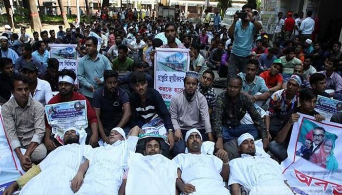 বাতিল হলো রেলমন্ত্রীর সঙ্গে আন্দোলনরত অস্থায়ী শ্রমিকদের বৈঠক