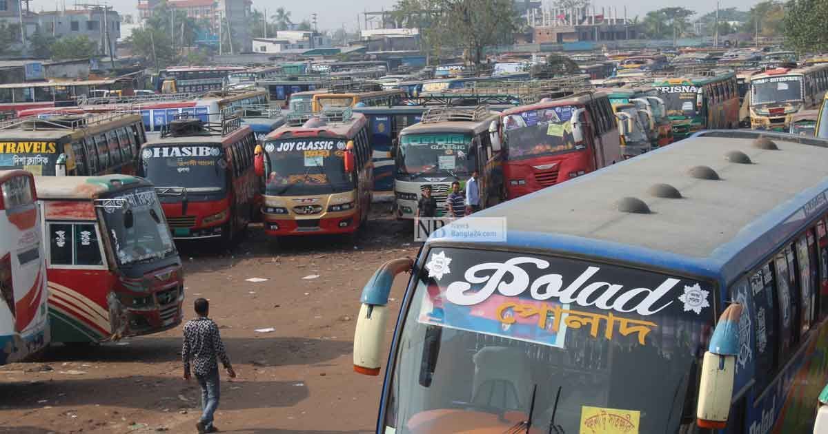 মোংলা-খুলনা রুটে অব্যাহত বাস ধর্মঘট, ভোগান্তিতে হাজারো মানুষ