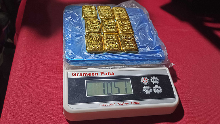 মোটরসাইকেলে মিলল ৭২ লাখ টাকার সোনা!