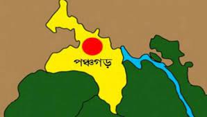 ২১ লাখ টাকার মরিচসহ কাভার্ডভ্যান নিয়ে ‘উধাও’ চালক