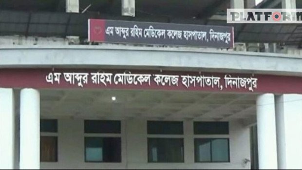ওভারটেক করতে গিয়ে ট্রাকচাপায় পিষ্ট হয়ে নিহত ২ মোটরসাইকেল আরোহী